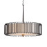 Lustre Currey and Company Wickwire - SH.X