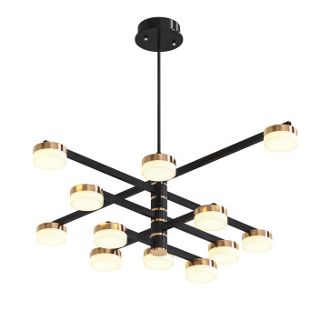 Chandelier Lumeers Dorees Living