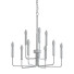 Люстра Maxim Lighting Sullivan 9 Light - SH.X