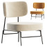 Fotel .annud Kapoor Lounge - adhamov