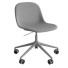 Офісний стілець Muuto Fiber Swivel Base - MoJIoKo