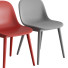 Стілець Muuto Fiber Wood Base - MoJIoKo