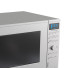 Микроволновая печь Panasonic NN-SD681S - MoJIoKo
