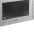 Микроволновая печь Panasonic NN-SD681S - MoJIoKo