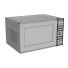 Микроволновая печь Panasonic NN-SD681S - MoJIoKo