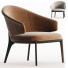 Fauteuil HC28 Cosmo Erika - adhamov