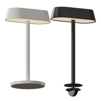 Настільна лампа Muuto Linear