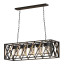 Lampa wisząca Black 9945-5 5xE27 - shaxzod3d