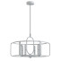 Люстра Savoy House Santina 4-Light Convertible Semi Flush - SH.X
