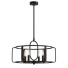 Люстра Savoy House Santina 4-Light Convertible Semi Flush - SH.X