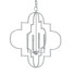 Люстра Matteo Lighting Scepter - SH.X