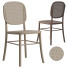Krzesło Ellison Rattan Back - Jasurbek