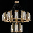 Lustre Artemest Carrara Marble Round 2-Tier - Infinix