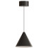 Підвісний світильник Flos String Light Cone - MoJIoKo