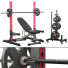 Тренажер XMARK Squat Rack Home Gym Package - mostafa-mahooti