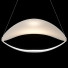 Lampe suspendue Foscarini Plena - Boombast