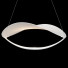 Lampe suspendue Foscarini Plena - Boombast