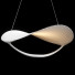 Lampe suspendue Foscarini Plena - Boombast
