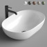 Умивальник Artceram La Ciotola LCL002 - Boombast
