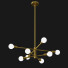 Żyrandol Glenarm 8-Light Modern Sputnik Sphere by George Oliver - Yunusxon3d