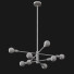 Żyrandol Glenarm 8-Light Modern Sputnik Sphere by George Oliver - Yunusxon3d