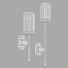 Wall Lamps Astro Lighting Tacoma Reed Ribbed Glass Smoke 5036010 - sta-84