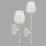 Wall Lamps Astro Lighting Tacoma Tulip Glass White 5036007 - sta-84