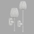 Lámparas de pared Astro Lighting Tacoma Tulip Ribbed Glass Smoke 5036008 - sta-84