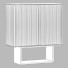 Stolik nocny Gallotti&Radice 5th Avenue - sta-84