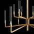 Люстра Gallotti&Radice Epsilon Small - sta-84