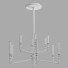 Люстра Gallotti&Radice Epsilon Small - sta-84