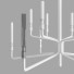 Люстра Gallotti&Radice Epsilon Small - sta-84