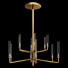 Люстра Gallotti&Radice Epsilon Small - sta-84