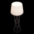 Lampadaire Imperium Light Airiness - sta-84