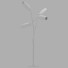 Lampa podłogowa Gallotti&Radice Diantha Terra - sta-84