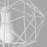 Подвесной светильник Imperium Light Diamond - sta-84