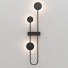 Lampe murale Imperium Light Felina - sta-84