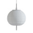 Pendant Lamp AllModern Hanover 1 - SH.X