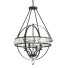 Kronleuchter Edvivi Lighting Magellan 4 Light Black Sphere - SH.X