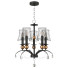 Chandelier Lgo Arivaca by Lussole - AnimixStudio