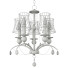 Chandelier Lgo Arivaca by Lussole - AnimixStudio