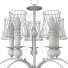 Chandelier Lgo Arivaca by Lussole - AnimixStudio