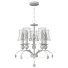 Chandelier Lgo Arivaca by Lussole - AnimixStudio