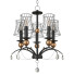 Chandelier Lgo Arivaca by Lussole - AnimixStudio