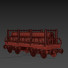 Іграшка Lego Train Cargo Tree - ONModels