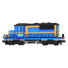 Іграшка Lego Train Locomotive 80052 - ONModels