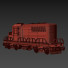 Іграшка Lego Train Locomotive 80052 - ONModels