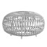Пуф Sika-Design Exterior Large Alu-Rattan - artpolka