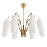 Lámpara de araña Mid Century Brass - SH.X