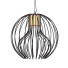 Подвесной светильник Modo Luce Icaro Ball - SH.X